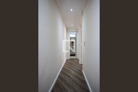 Apartamento à venda com 44m², 2 quartos e 1 vaga Apartamento à venda com 44m², 2 quartos e 1 vagacorredor