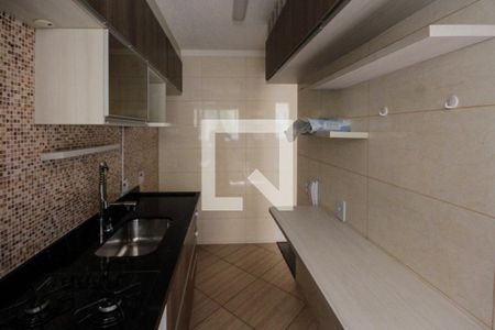 Apartamento à venda com 44m², 2 quartos e 1 vaga Apartamento à venda com 44m², 2 quartos e 1 vagaCozinha