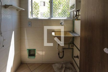 Apartamento à venda com 44m², 2 quartos e 1 vaga Apartamento à venda com 44m², 2 quartos e 1 vagaÁrea de Serviço