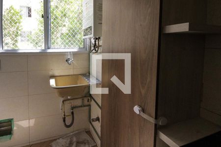 Apartamento à venda com 44m², 2 quartos e 1 vaga Apartamento à venda com 44m², 2 quartos e 1 vagaÁrea de Serviço
