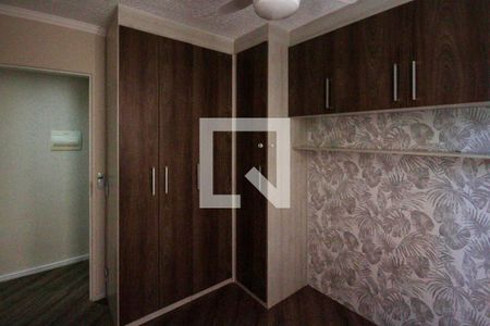 Apartamento à venda com 44m², 2 quartos e 1 vaga Apartamento à venda com 44m², 2 quartos e 1 vagaQuarto 02