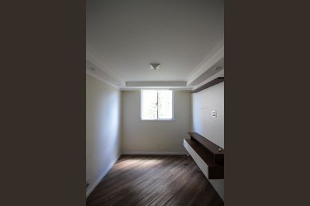 Apartamento à venda com 44m², 2 quartos e 1 vaga Apartamento à venda com 44m², 2 quartos e 1 vagaSala