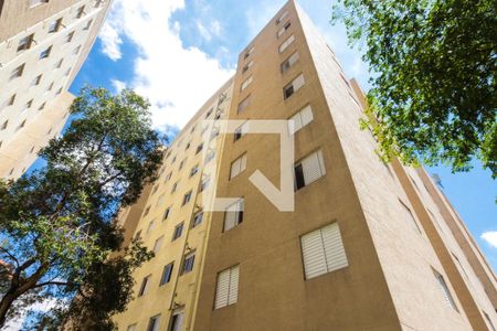 Apartamento à venda com 44m², 2 quartos e 1 vaga Apartamento à venda com 44m², 2 quartos e 1 vagaFachada