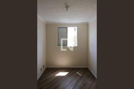 Apartamento à venda com 44m², 2 quartos e 1 vaga Apartamento à venda com 44m², 2 quartos e 1 vagaQuarto