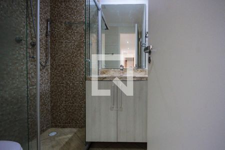 Apartamento à venda com 44m², 2 quartos e 1 vaga Apartamento à venda com 44m², 2 quartos e 1 vagaBanheiro