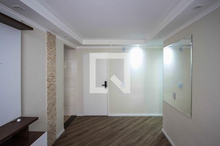 Apartamento à venda com 44m², 2 quartos e 1 vaga Apartamento à venda com 44m², 2 quartos e 1 vagaSala