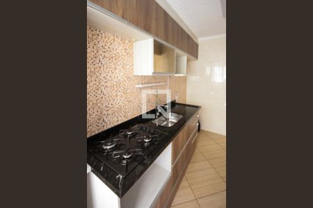 Apartamento à venda com 44m², 2 quartos e 1 vaga Apartamento à venda com 44m², 2 quartos e 1 vagaCozinha
