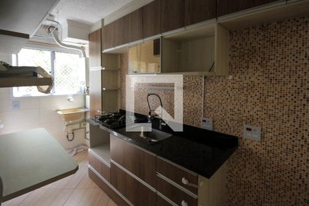 Apartamento à venda com 44m², 2 quartos e 1 vaga Apartamento à venda com 44m², 2 quartos e 1 vagaCozinha