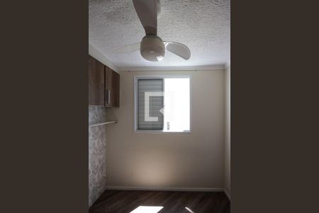 Apartamento à venda com 44m², 2 quartos e 1 vaga Apartamento à venda com 44m², 2 quartos e 1 vagaQuarto 02