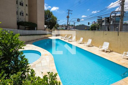 Apartamento à venda com 44m², 2 quartos e 1 vaga Apartamento à venda com 44m², 2 quartos e 1 vagaÁrea comum - Piscina