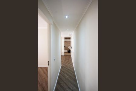 Apartamento à venda com 44m², 2 quartos e 1 vaga Apartamento à venda com 44m², 2 quartos e 1 vagacorredor