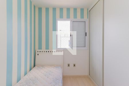 Quarto 1 de apartamento para alugar com 3 quartos, 82m² em Jardim das Colinas, São José dos Campos