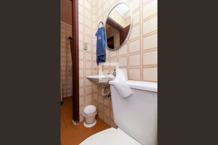 Casa à venda com 386m², 4 quartos e 4 vagasÁrea de Serviço - Banheiro