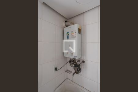 Apartamento à venda com 75m², 1 quarto e sem vaga Apartamento à venda com 75m², 1 quarto e sem vagaCozinha e Área de Serviço