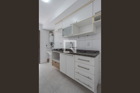 Apartamento à venda com 75m², 1 quarto e sem vaga Apartamento à venda com 75m², 1 quarto e sem vagaCozinha e Área de Serviço