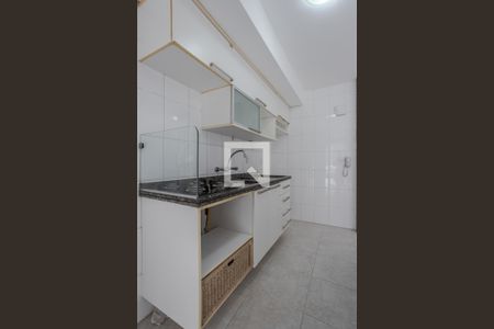 Apartamento à venda com 75m², 1 quarto e sem vaga Apartamento à venda com 75m², 1 quarto e sem vagaCozinha e Área de Serviço