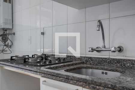 Apartamento à venda com 75m², 1 quarto e sem vaga Apartamento à venda com 75m², 1 quarto e sem vagaCozinha e Área de Serviço