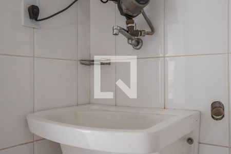 Apartamento à venda com 75m², 1 quarto e sem vaga Apartamento à venda com 75m², 1 quarto e sem vagaCozinha e Área de Serviço