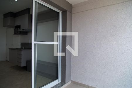 Apartamento para alugar com 35m², 1 quarto e sem vaga Apartamento para alugar com 35m², 1 quarto e sem vagaVaranda