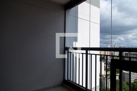 Apartamento para alugar com 35m², 1 quarto e sem vaga Apartamento para alugar com 35m², 1 quarto e sem vagaVaranda