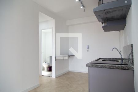 Apartamento para alugar com 35m², 1 quarto e sem vaga Apartamento para alugar com 35m², 1 quarto e sem vagaStudio