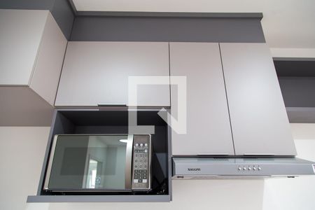Apartamento para alugar com 35m², 1 quarto e sem vaga Apartamento para alugar com 35m², 1 quarto e sem vagaStudio - Detalhe