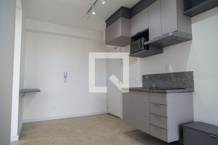 Apartamento para alugar com 35m², 1 quarto e sem vaga Apartamento para alugar com 35m², 1 quarto e sem vagaStudio