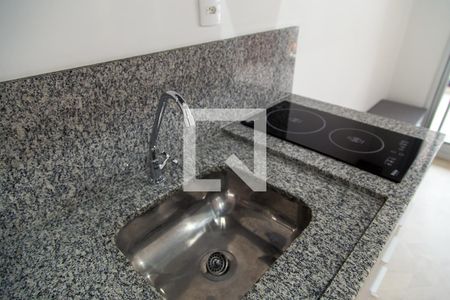 Apartamento para alugar com 35m², 1 quarto e sem vaga Apartamento para alugar com 35m², 1 quarto e sem vagaStudio - Detalhe