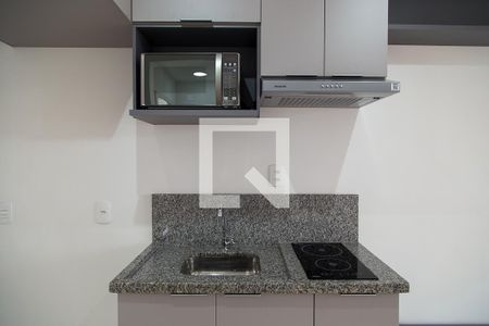 Apartamento para alugar com 35m², 1 quarto e sem vaga Apartamento para alugar com 35m², 1 quarto e sem vagaStudio - Detalhe