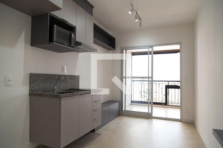 Apartamento para alugar com 35m², 1 quarto e sem vaga Apartamento para alugar com 35m², 1 quarto e sem vagaStudio