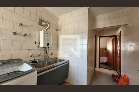 Apartamento à venda com 177m², 4 quartos e 2 vagasÁrea de Serviço