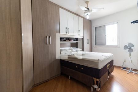 Quarto 1 de apartamento à venda com 2 quartos, 58m² em Jardim Patente Novo, São Paulo
