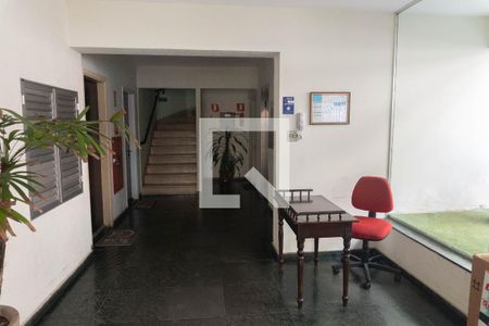 Apartamento para alugar com 45m², 1 quarto e 1 vaga Apartamento para alugar com 45m², 1 quarto e 1 vagaHall de entrada