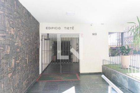 Apartamento para alugar com 45m², 1 quarto e 1 vaga Apartamento para alugar com 45m², 1 quarto e 1 vagaFachada