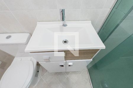 Apartamento para alugar com 45m², 1 quarto e 1 vaga Apartamento para alugar com 45m², 1 quarto e 1 vagaBanheiro
