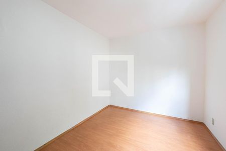Apartamento para alugar com 45m², 1 quarto e 1 vaga Apartamento para alugar com 45m², 1 quarto e 1 vagaQuarto