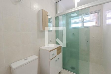Apartamento para alugar com 45m², 1 quarto e 1 vaga Apartamento para alugar com 45m², 1 quarto e 1 vagaBanheiro