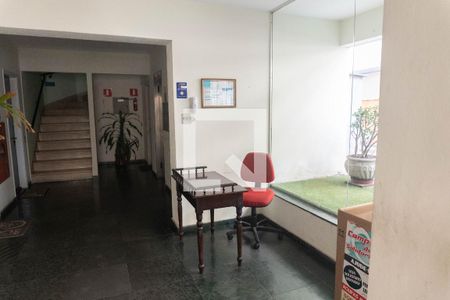 Apartamento para alugar com 45m², 1 quarto e 1 vaga Apartamento para alugar com 45m², 1 quarto e 1 vagaHall de entrada
