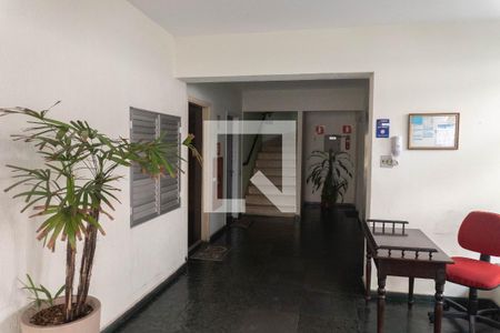 Apartamento para alugar com 45m², 1 quarto e 1 vaga Apartamento para alugar com 45m², 1 quarto e 1 vagaHall de entrada
