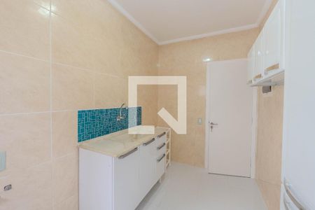 Apartamento para alugar com 45m², 1 quarto e 1 vaga Apartamento para alugar com 45m², 1 quarto e 1 vagaCozinha e Área de Serviço