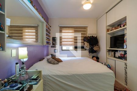 Apartamento à venda com 110m², 2 quartos e 2 vagasSuíte 2