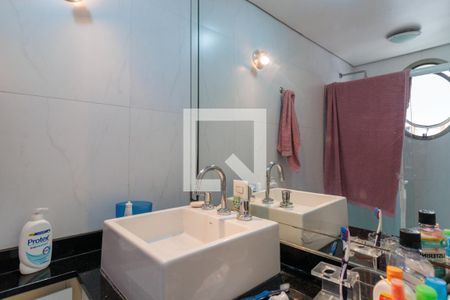 Apartamento à venda com 110m², 2 quartos e 2 vagasBanheiro da Suíte 1