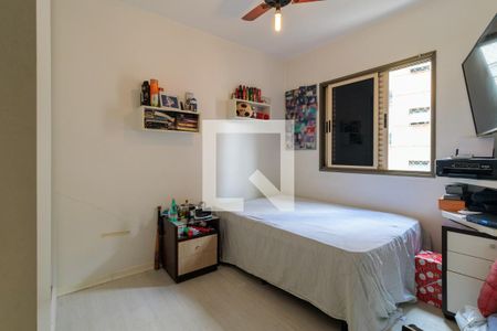 Apartamento à venda com 110m², 2 quartos e 2 vagasSuíte 1