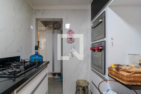 Apartamento à venda com 110m², 2 quartos e 2 vagasCozinha