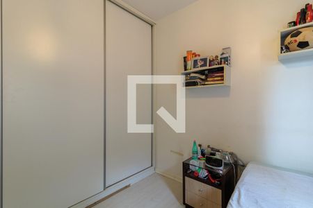 Apartamento à venda com 110m², 2 quartos e 2 vagasSuíte 1