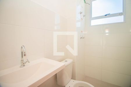 Apartamento para alugar com 43m², 2 quartos e 1 vaga Apartamento para alugar com 43m², 2 quartos e 1 vagaBanheiro