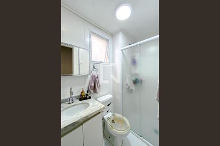 Apartamento à venda com 92m², 3 quartos e 2 vagasBanheiro da Suíte