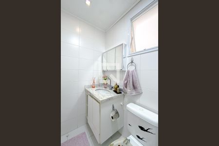 Apartamento à venda com 92m², 3 quartos e 2 vagasBanheiro da Suíte