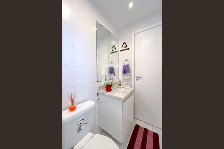 Apartamento à venda com 92m², 3 quartos e 2 vagasBanheiro