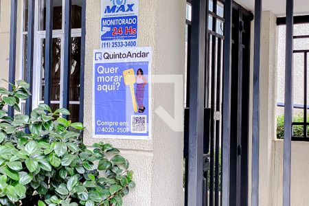 Apartamento à venda com 92m², 3 quartos e 2 vagasFachada